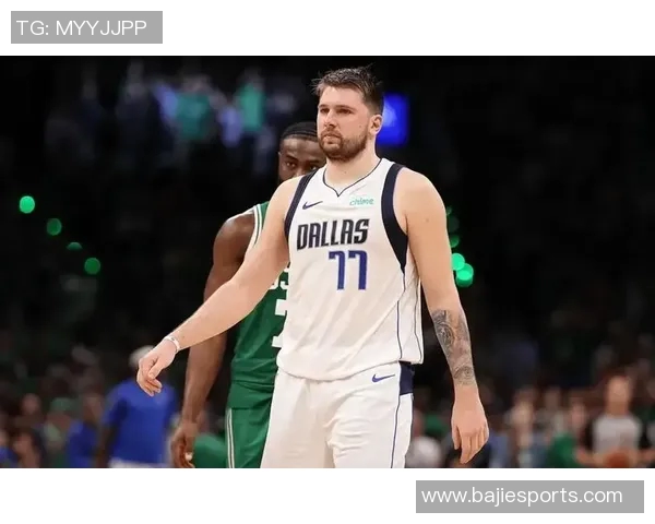 东契奇新赛季MVP投注金额最高占比33引发关注