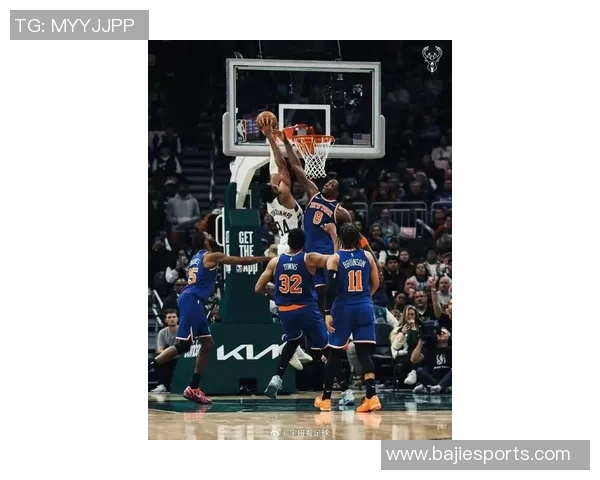 东里连中高难度三分引发热议字母哥直言对手实力不容小觑